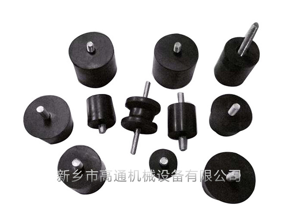 橡胶减震器