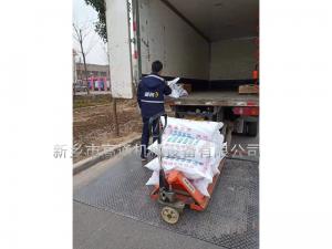 橡胶弹簧发货现场